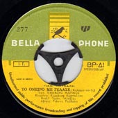 Bellaphone Δ1